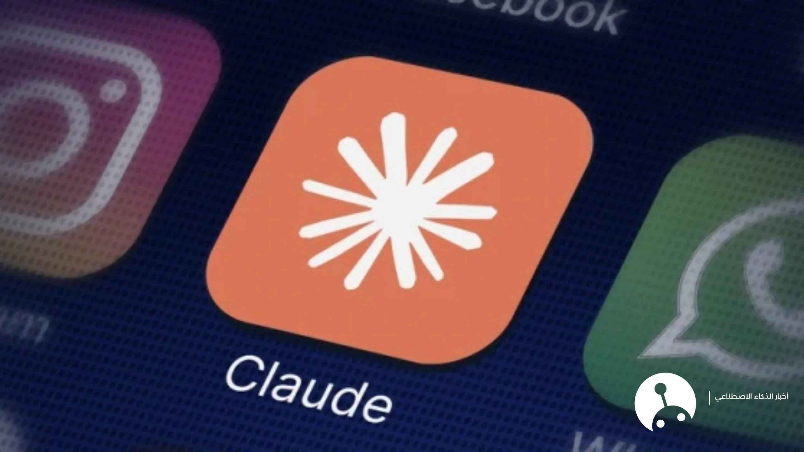 أنثروبيك ترفع أسعار Claude Code: تكاليف إضافية لمستخدمي OpenClaw