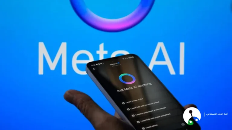 تطبيق Meta AI يقفز للمركز الخامس بعد إطلاق Muse Spark