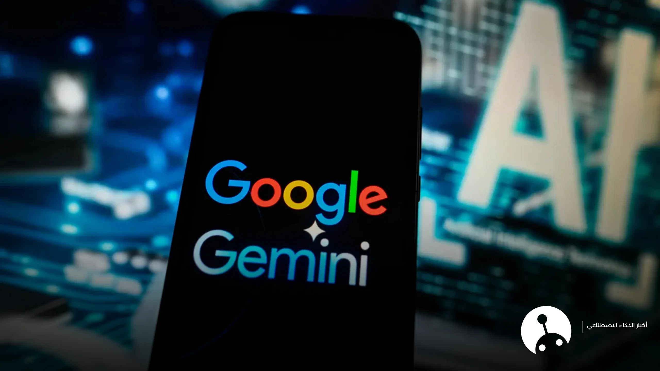 جيميني يُسرّع الوصول لموارد الصحة النفسية في الأزمات 2024