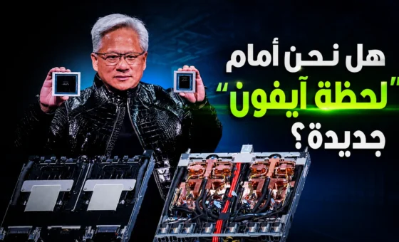 إنفيديا تكشف RTX Spark: هل نحن أمام ثورة جديدة في عالم الحواسيب الشخصية؟