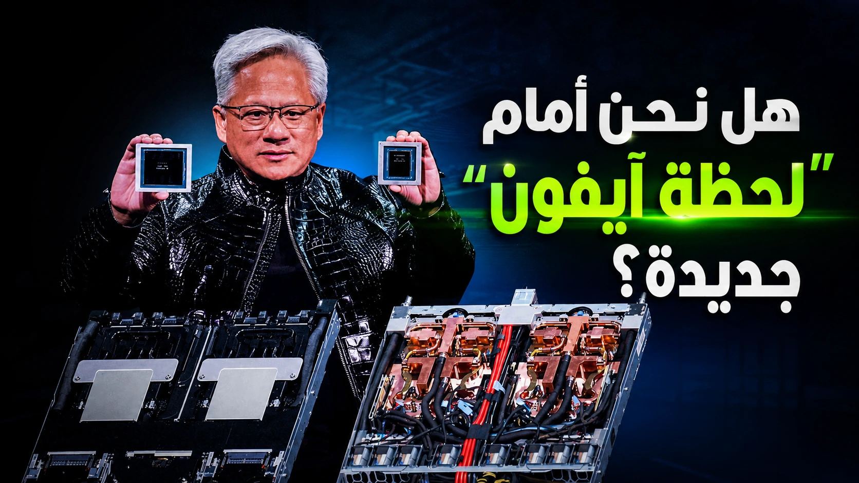 nvidia-launches-chip-ai-laptops