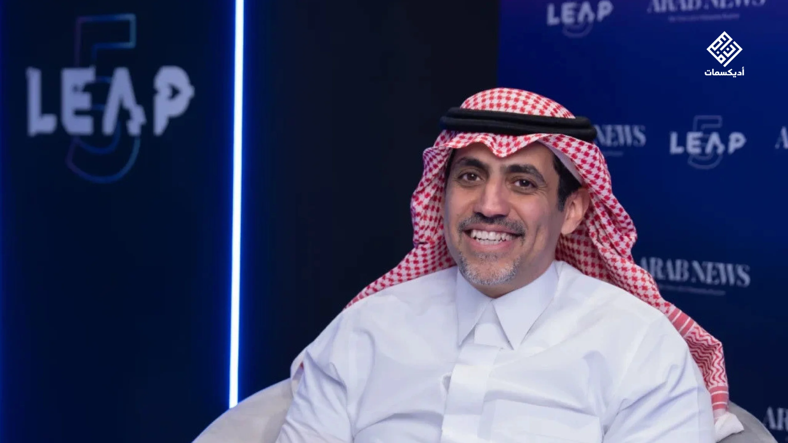 RIYADH: If LEAP 2026, the Middle East's largest platform for technology, has taught us anything, it is that ar・・